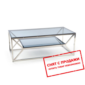 Стол журнальный Halmar AURORA